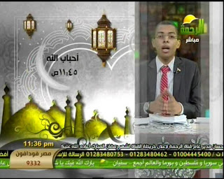 ����� ����� ���� ������ ����� 1433 2012